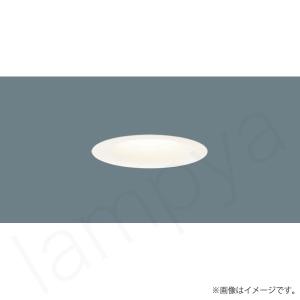 パナ　LGD1010LLB1 3個+ LGD3033LLB1 1個セット 法人様限定】パナソニック LGD3033LLB1 LEDダウンライト 埋込穴φ75