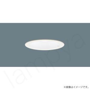 Panasonic（パナソニック） LGD1100 LU1 ダウンライト 60形調色 拡散