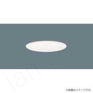 パナソニック　NTS72781S LEDダウンライト　4台セット Panasonic（パナソニック） NTS72781S LEDグレアレスダウンライト 白色