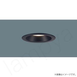 ダウンライト　7個　パナソニック XAD1101LCS1 | コネクトオンライン