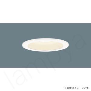 Panasonic（パナソニック） LEDダウンライト NNN61512WK（本体のみ