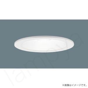 Panasonic（パナソニック） 〔即納〕LEDダウンライト 電球色