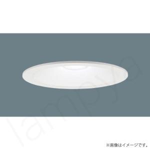 Panasonic（パナソニック） 〔即納〕LEDダウンライト セット 電球色