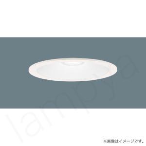 Panasonic（パナソニック） ダウンライト ホワイト LED（電球色