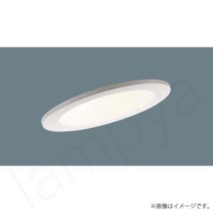 Panasonic（パナソニック） LEDシーリングライト レンジフードタイプ用