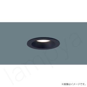 Panasonic（パナソニック） LEDスポットライト 電球色 YYY32724KLE1