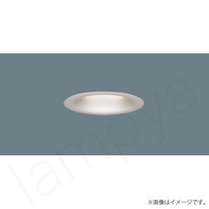Panasonic（パナソニック） LEDダウンライト 電球色 LGD1033LLB1