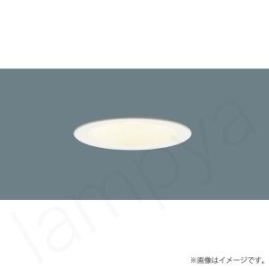 Panasonic（パナソニック） LGD3000N LE1 ダウンライト 100形 拡散 昼