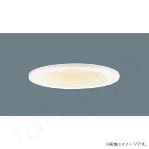 Panasonic（パナソニック） LGDC3104V LE1 LED 温白色 ダウンライト 浅