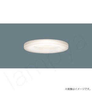 Panasonic（パナソニック） NQ28771W リビングライコン : らんぷや