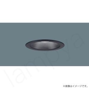 Panasonic（パナソニック） NDN28306W LEDダウンライト本体(電源