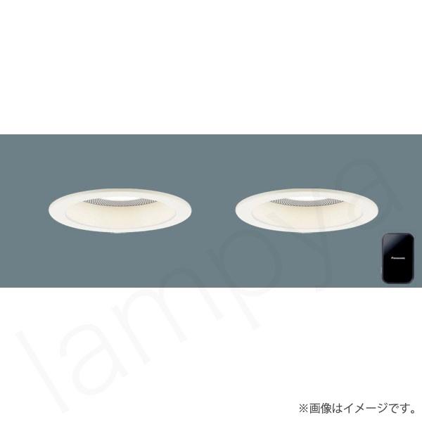 即納 LEDダウンライト セット 電球色 XAD3116LLB1（LGD3116L LB1+LGD3...