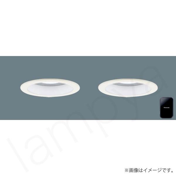 即納 LEDダウンライト セット 電球色 XAD3116NLB1（LGD3116N LB1+LGD3...