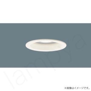 Panasonic（パナソニック） LEDベースライト NNF57500JLT9（NNF57500J