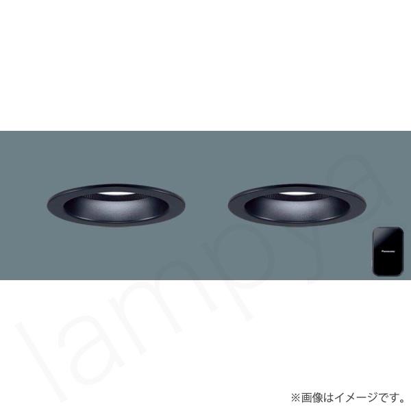 LEDダウンライト セット 昼白色 XAD3150NLB1（LGD3150N LB1+LGD3151...