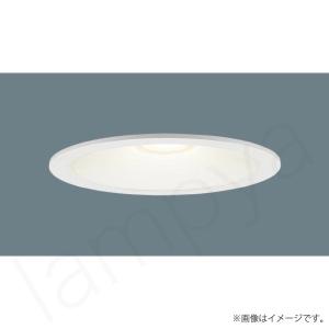 Panasonic（パナソニック） 在庫あり LSEB5614LE1 ダウンライト 100形