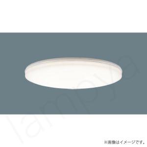 パナソニック ダウンライト カバーの商品一覧 通販 Yahoo ショッピング