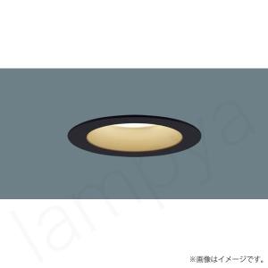 Panasonic LGD1111Nダウンライト【新品未使用】 Panasonic（パナソニック） LEDダウンライト 昼白色 LGD1111NLB1