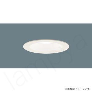 Panasonic（パナソニック） LEDダウンライト 200形相当 電球色