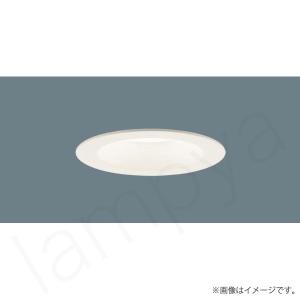 ODELIC（オーデリック） 薄型ダウンライト ホワイト φ100 LED（温白色