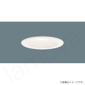 Panasonic（パナソニック） [法人限定] NNK35002N LJ9 電源ユニット