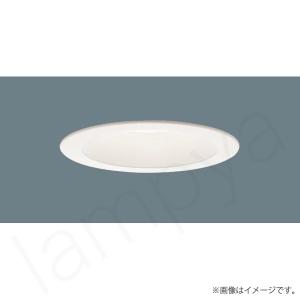 Panasonic（パナソニック） LEDダウンライト セット 昼白色