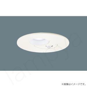 Panasonic（パナソニック） LEDダウンライト テクニカル照明 器具本体
