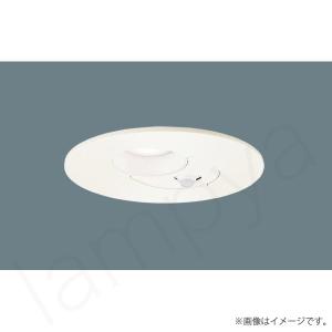 在庫品 LGDC1104NLE1 パナソニック LEDダウンライト [昼白色][埋込穴