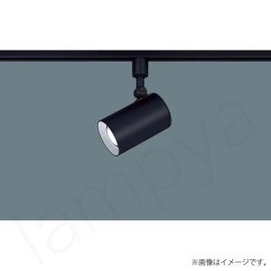 Panasonic（パナソニック） LGS1501N LE1 スポットライト 60形X1