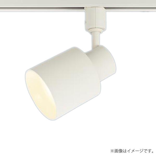 〔即納〕LEDスポットライト セット XAS1522LCE1（LGS9502+LLD2020L CE...