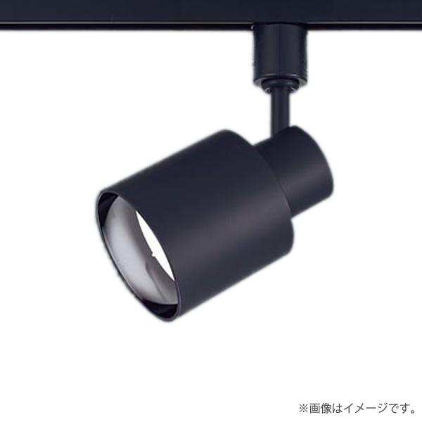 〔即納〕LEDスポットライト セット XAS1503NCE1（LGS9503+LLD2000N CE...