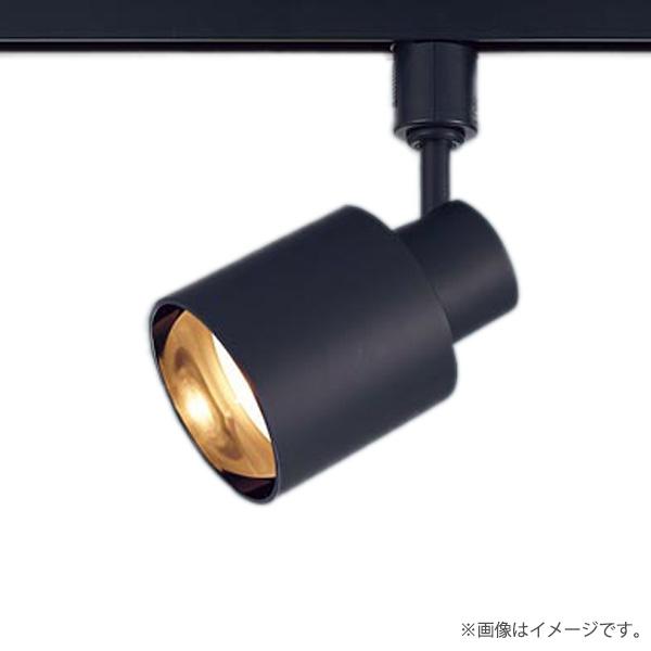 〔即納〕LEDスポットライト セット XAS1523LCE1（LGS9503+LLD2020L CE...