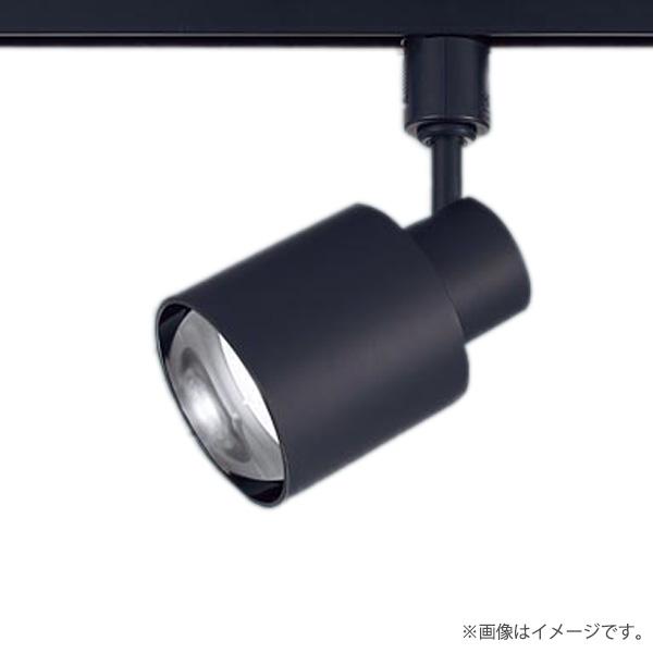 〔即納〕LEDスポットライト セット XAS1523NCE1（LGS9503+LLD2020N CE...