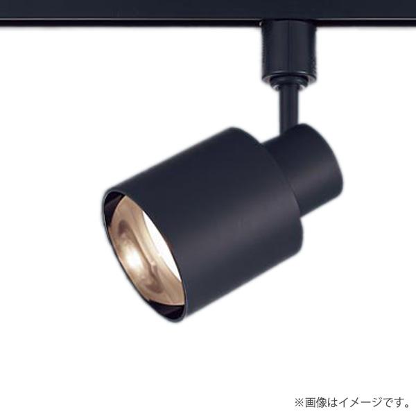 〔即納〕LEDスポットライト セット XAS1523VCE1（LGS9503+LLD2020V CE...