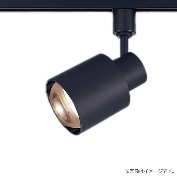 即納 LEDスポットライト セット XAS3523VCE1（LGS9503+LLD3020V CE1...