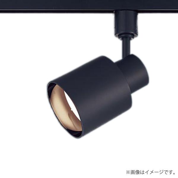 〔即納〕LEDスポットライト セット XAS3503VCE1（LGS9503+LLD4000V CE...