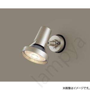 Panasonic（パナソニック） NNN74500K 軒下用ダウンライト 天井埋込型