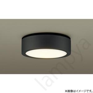 遠藤照明 ERG5620B レール用シーリングライト 黒 ランプ別売