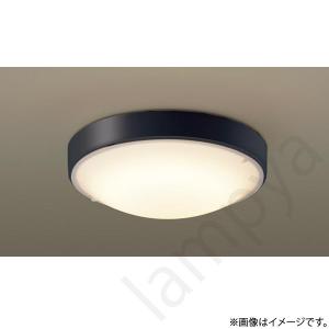 Panasonic（パナソニック） LGW51706BCF1 シーリングライト ブラック
