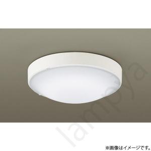 照明 おしゃれ ライト パナソニック Panasonic 【シーリングライト