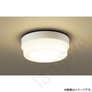 パナソニック 浴室灯 照明の商品一覧 浴室 浴槽 洗面所 住宅設備 Diy 工具 通販 Yahoo ショッピング
