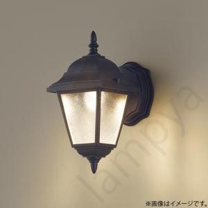 コイズミ照明 LEDポーチライト ポーチ灯(ブラケット) AU40257L : らん