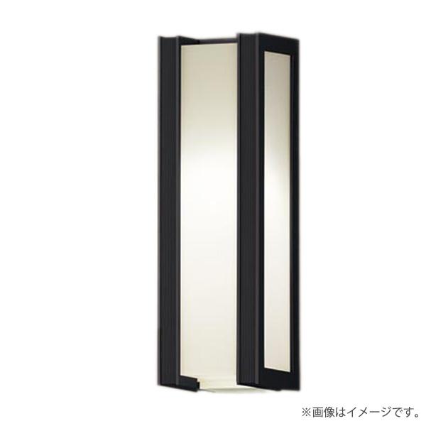 LEDポーチライト ポーチ灯 ブラケットライト LGW85068B パナソニック