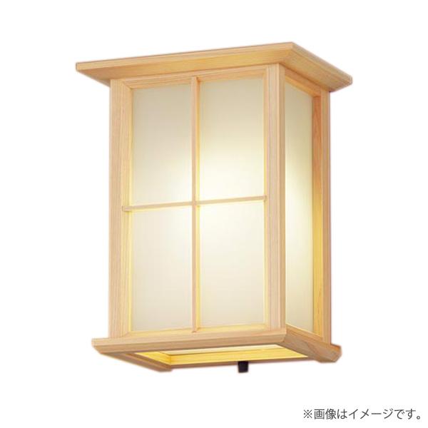 LEDポーチライト ポーチ灯 ブラケットライト LGW85084F パナソニック