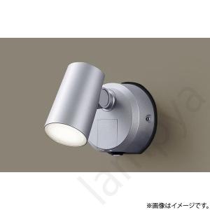 LEDスポットライト LGWC40385LE1（LGWC40385 LE1）パナソニック｜lampya