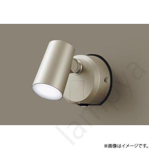 LEDスポットライト LGWC40390LE1（LGWC40390 LE1）パナソニック｜lampya