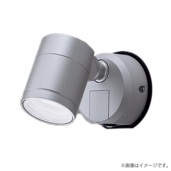 〔即納〕LEDスポットライト LGWC47005CE1（LGWC47005 CE1）パナソニック