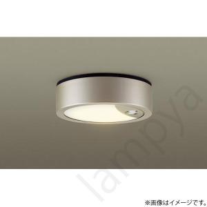 LEDダウンライト LGWC51503LE1（LGWC51503 LE1）パナソニック｜lampya