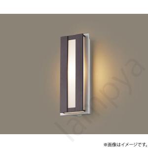 Panasonic（パナソニック） LGWC81415 LE1 LED ポーチライト 40形 電球