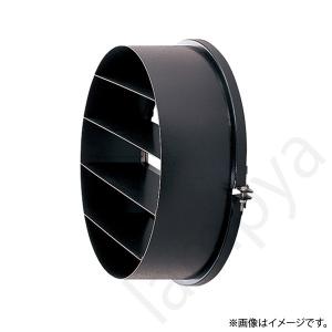 コイズミ照明 LED非常灯 非常用照明器具 セット AR49374L : らんぷや